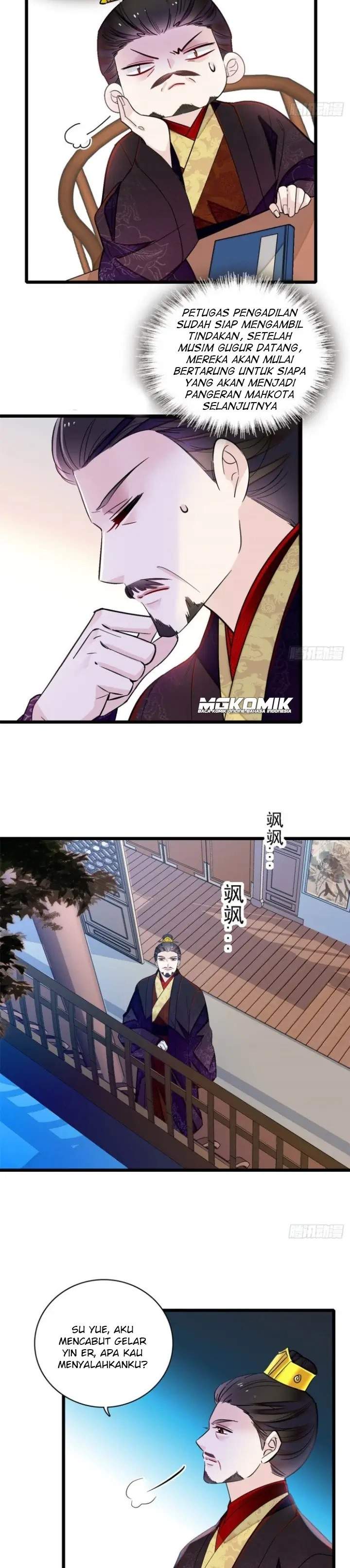 sijin - Chapter: 182