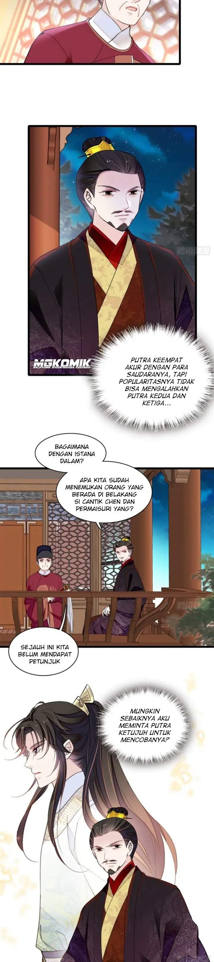 sijin - Chapter: 182