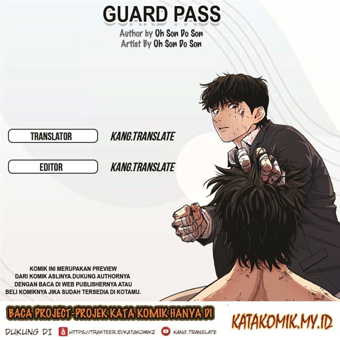 guard-pass - Chapter: 25