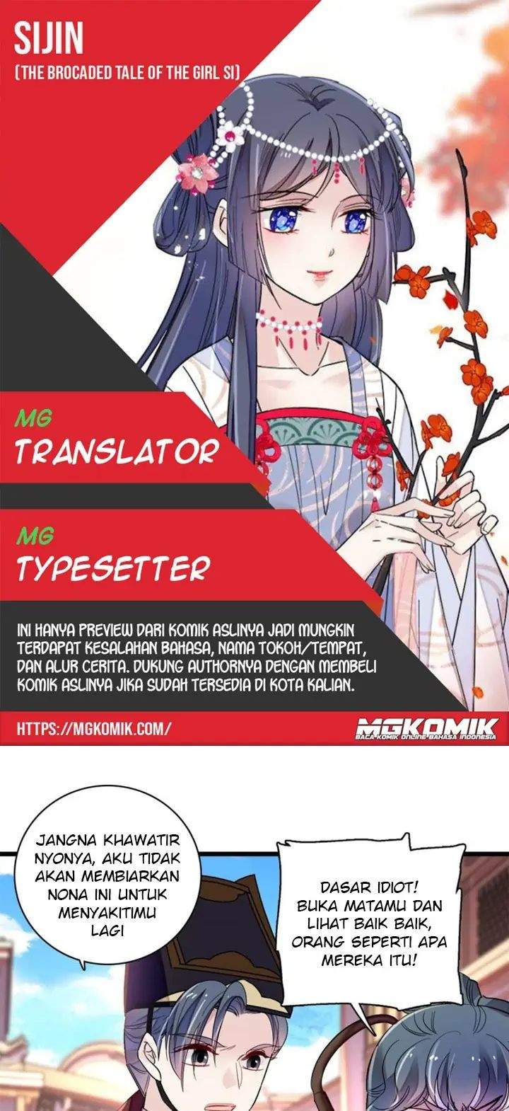 sijin - Chapter: 184