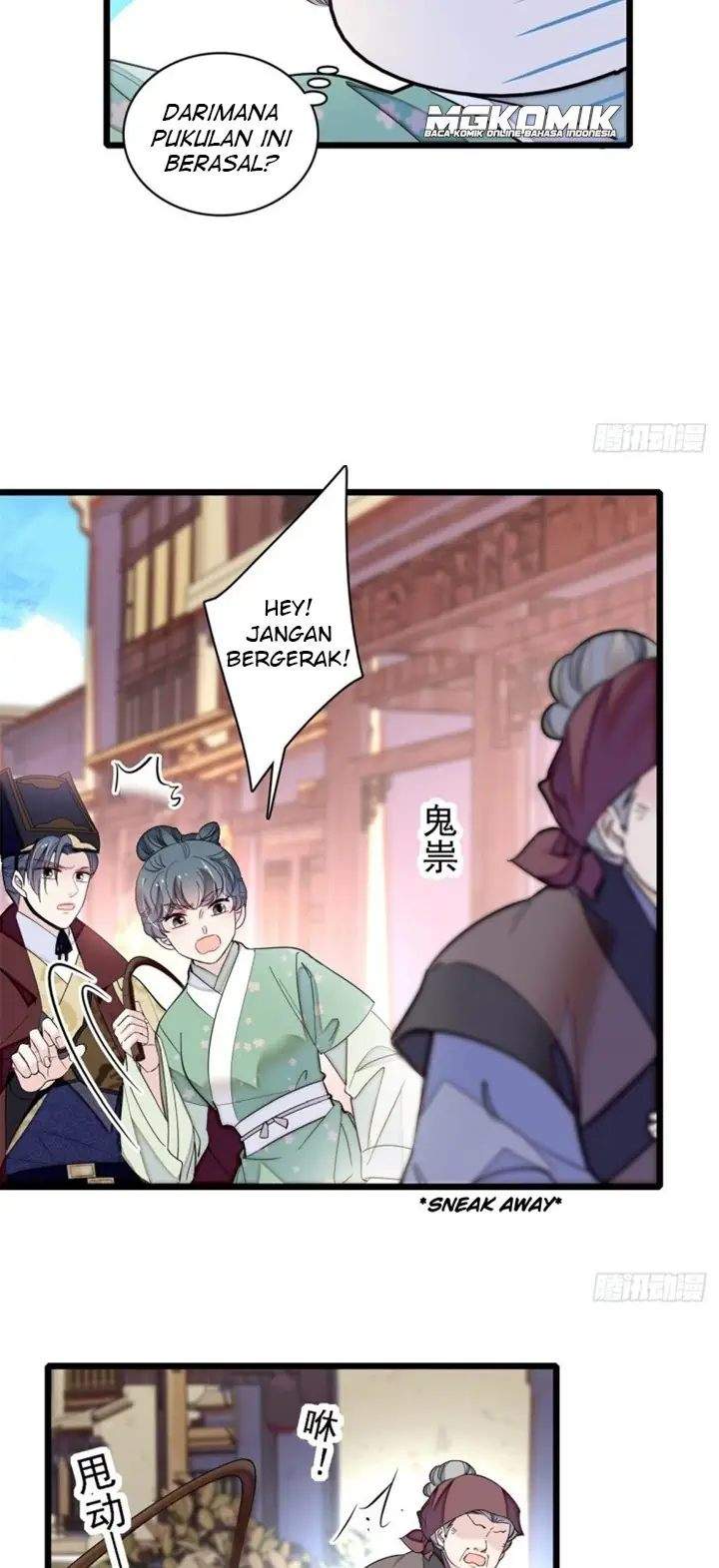 sijin - Chapter: 184