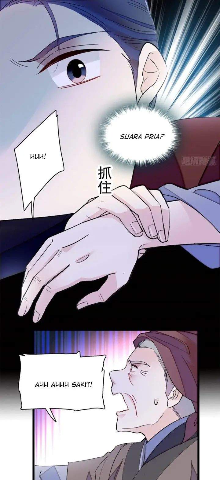 sijin - Chapter: 184