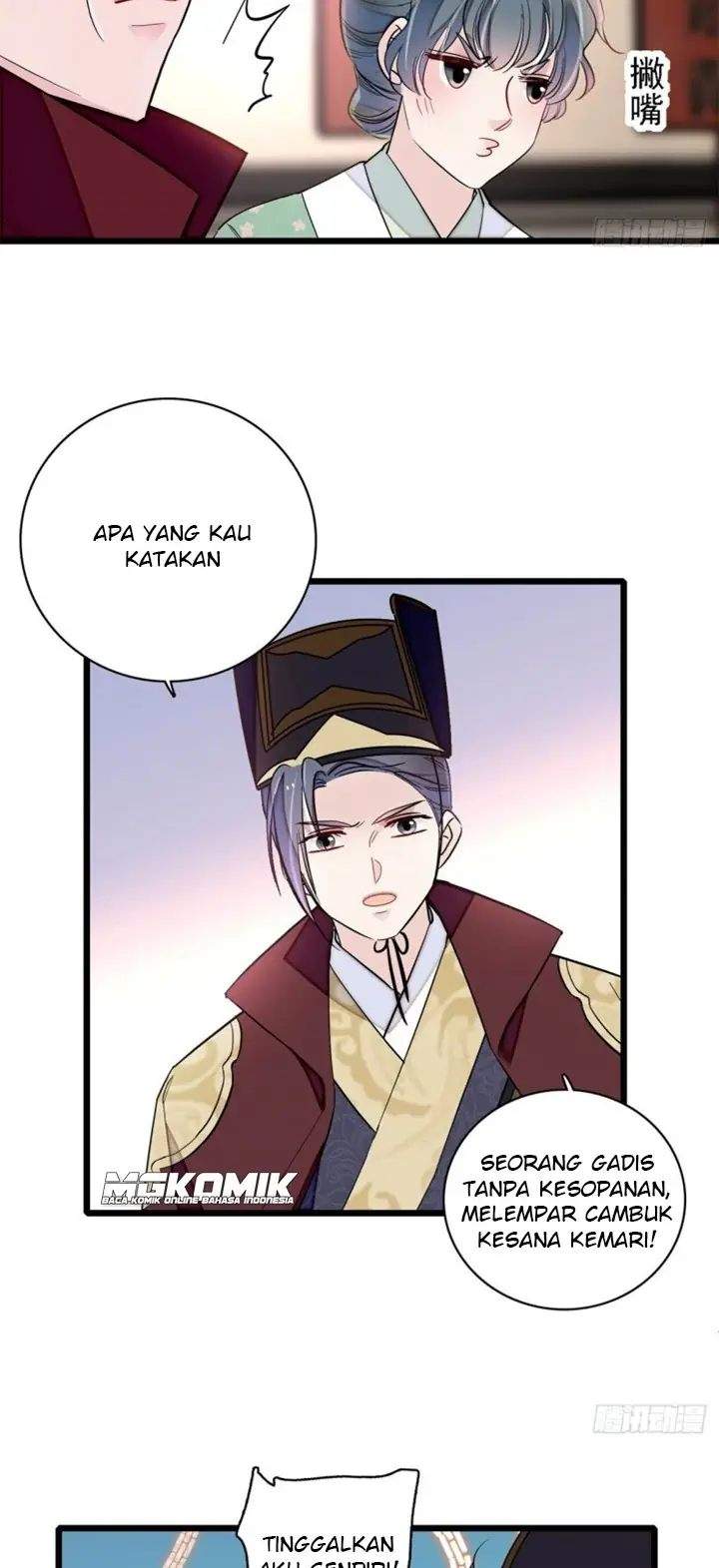 sijin - Chapter: 184