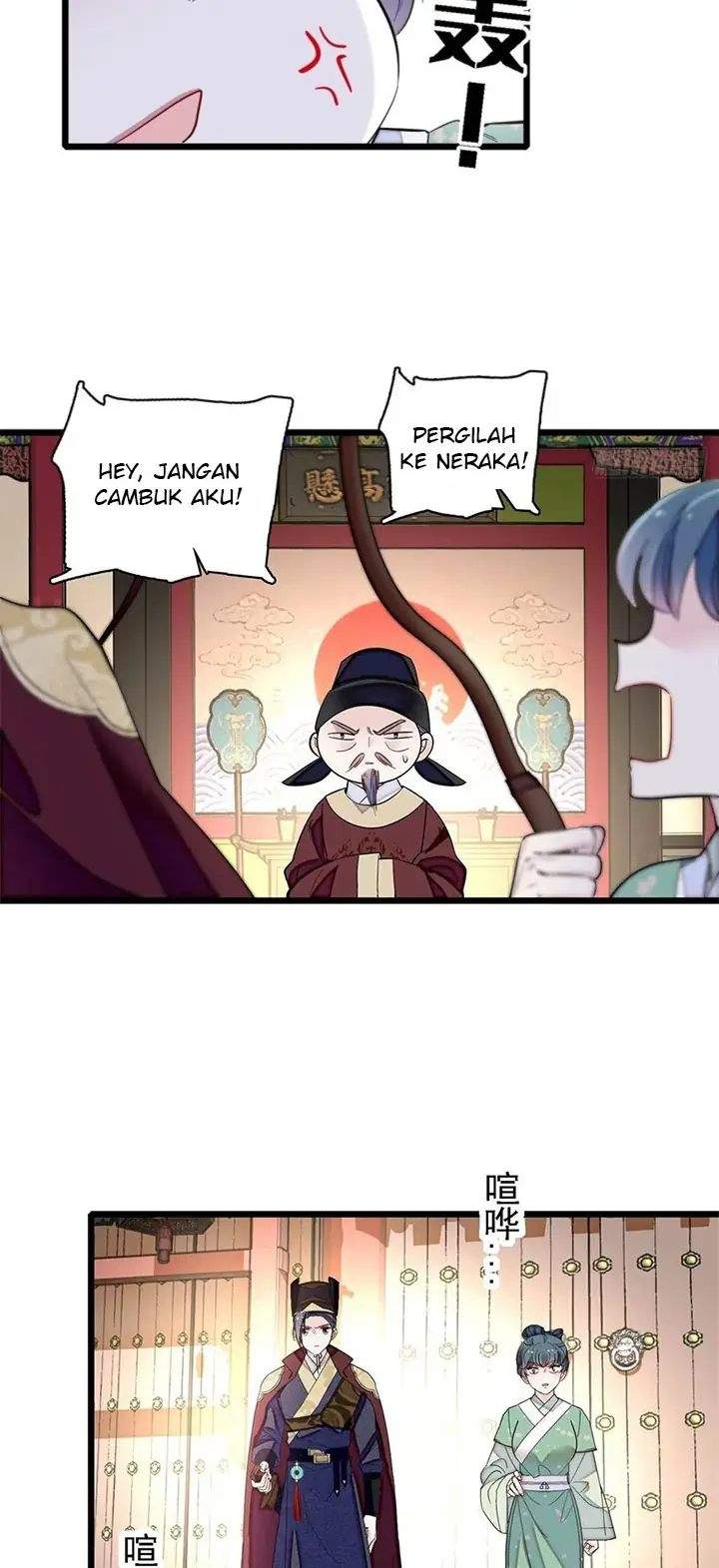 sijin - Chapter: 184