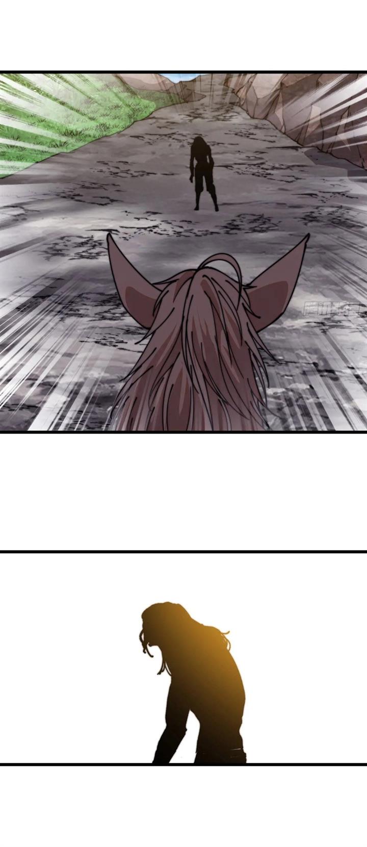 it-starts-with-a-mountain - Chapter: 755