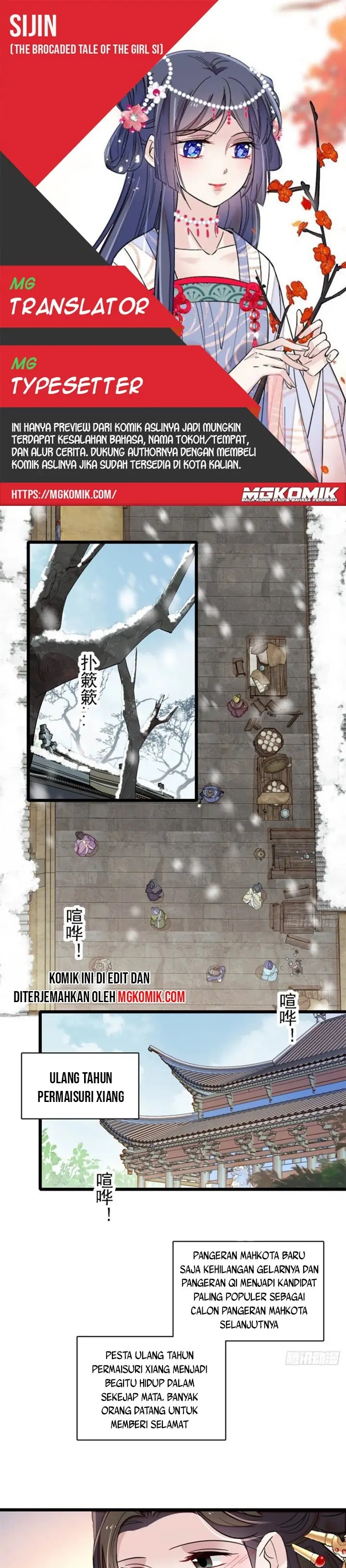 sijin - Chapter: 185