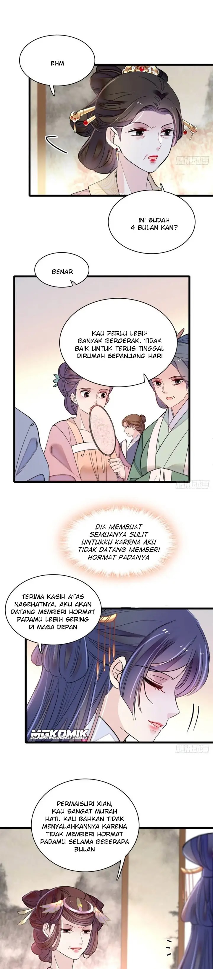 sijin - Chapter: 185