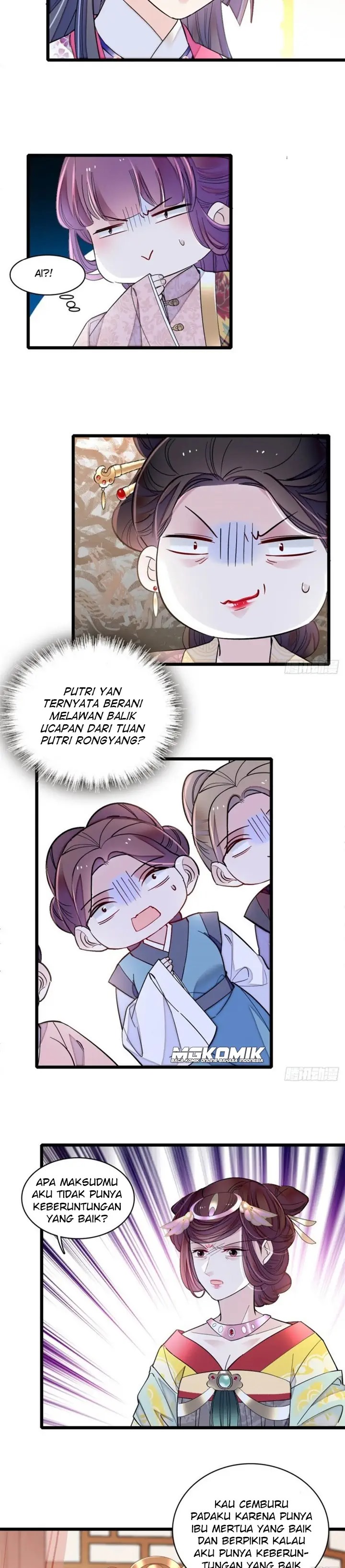 sijin - Chapter: 185