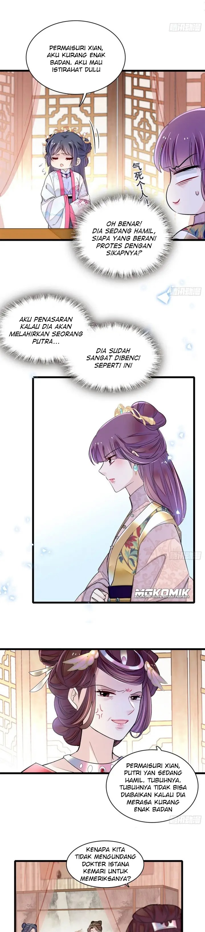 sijin - Chapter: 185