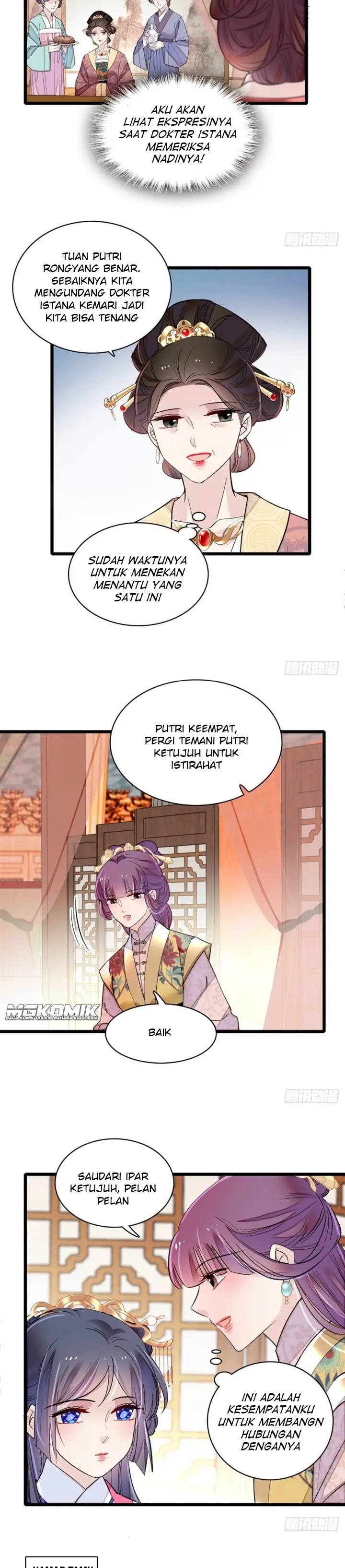 sijin - Chapter: 185