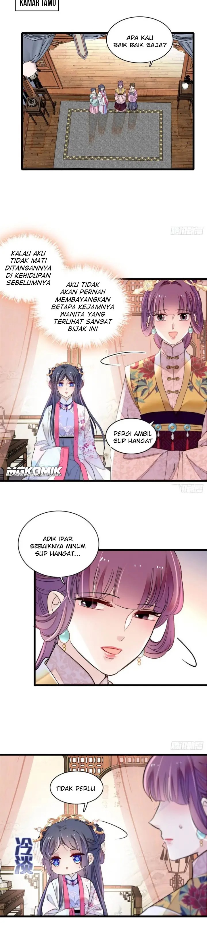 sijin - Chapter: 185