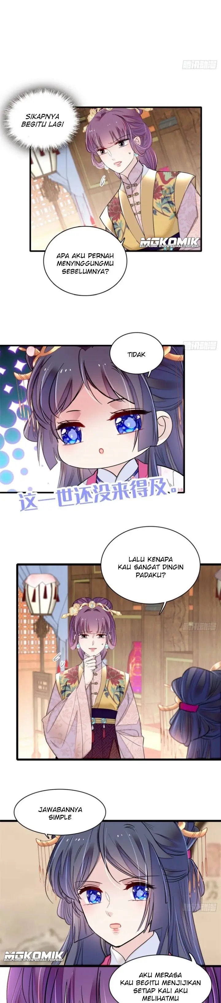 sijin - Chapter: 185