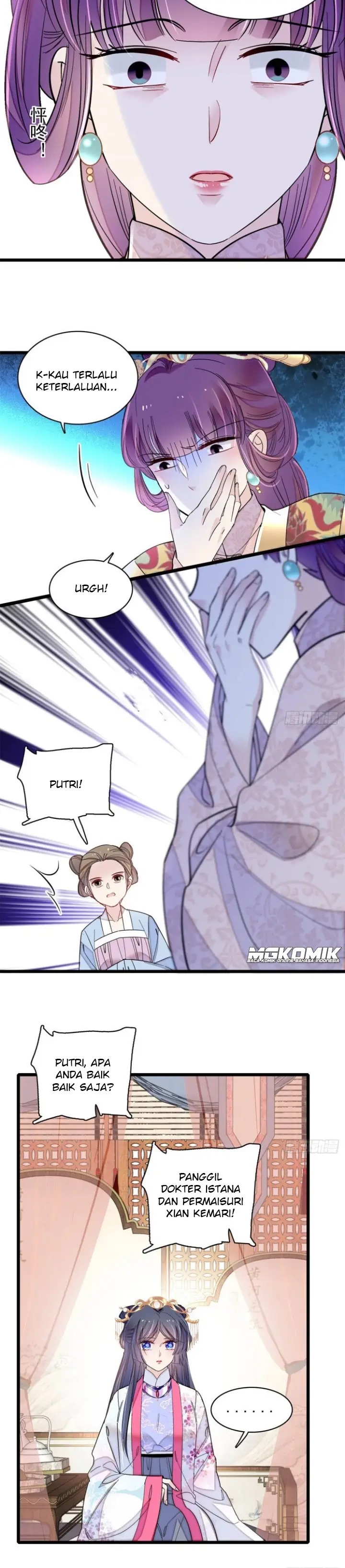 sijin - Chapter: 185