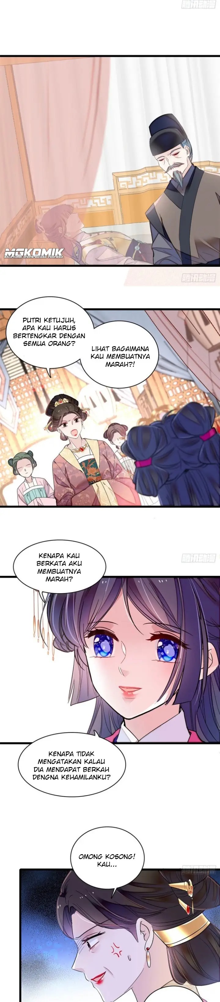 sijin - Chapter: 185