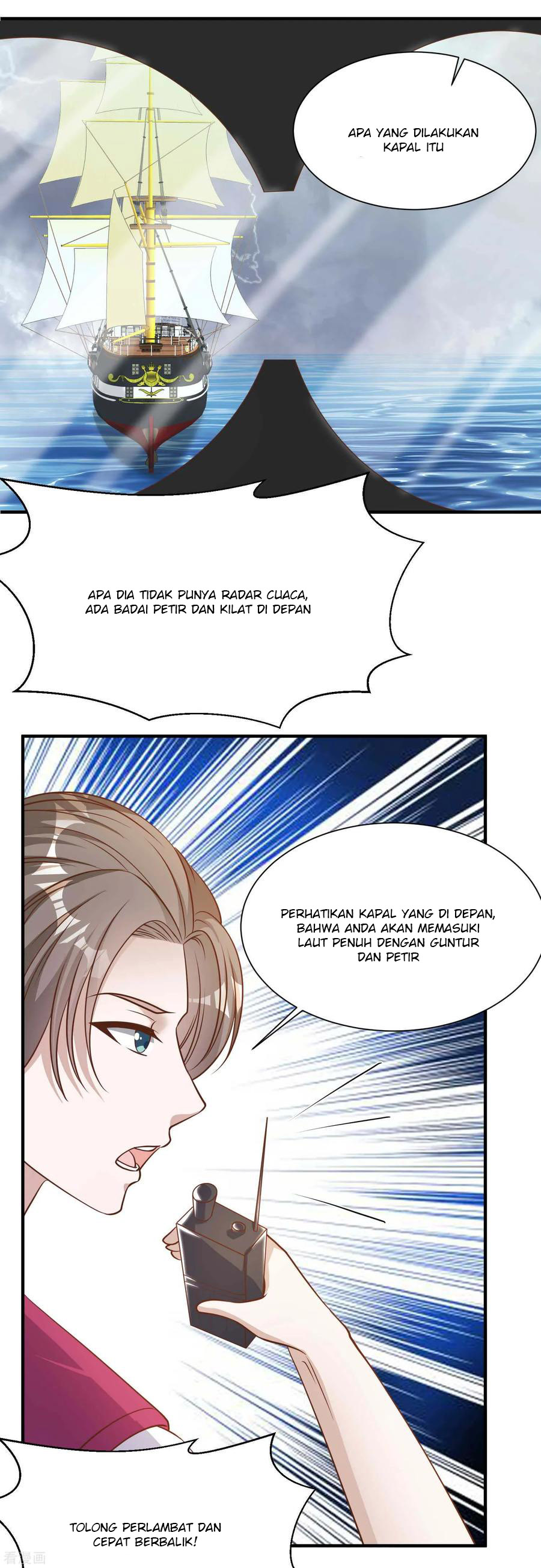 god-fisherman - Chapter: 79