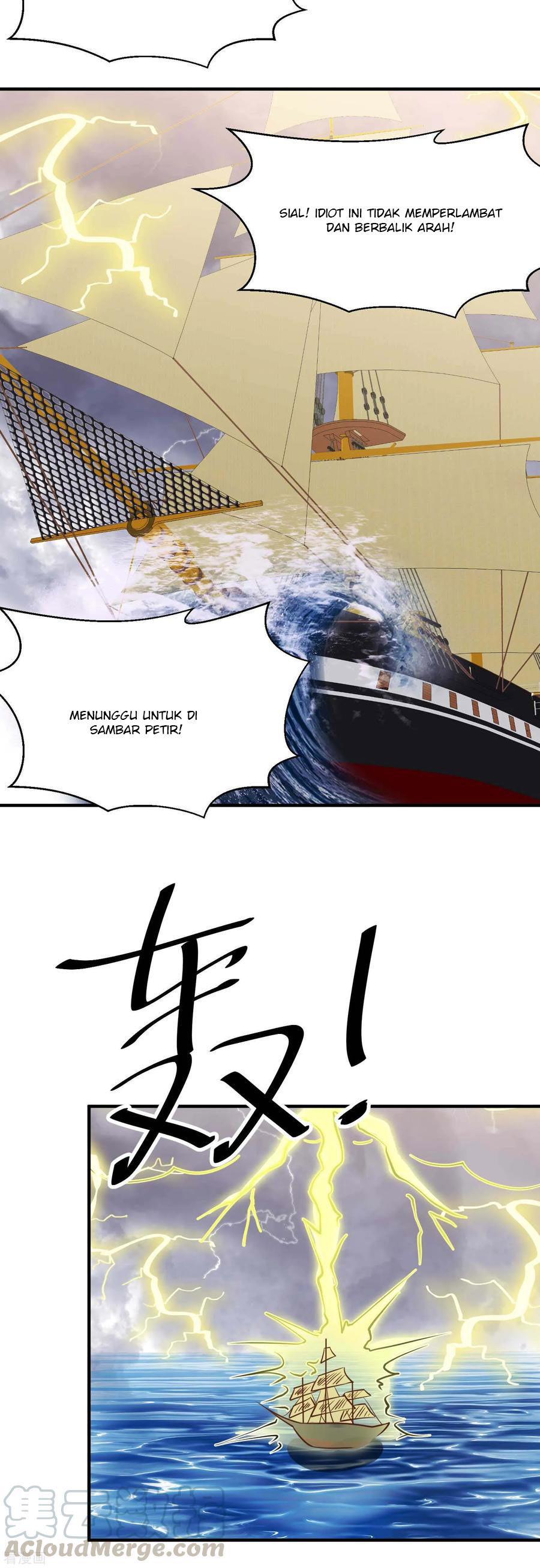 god-fisherman - Chapter: 79