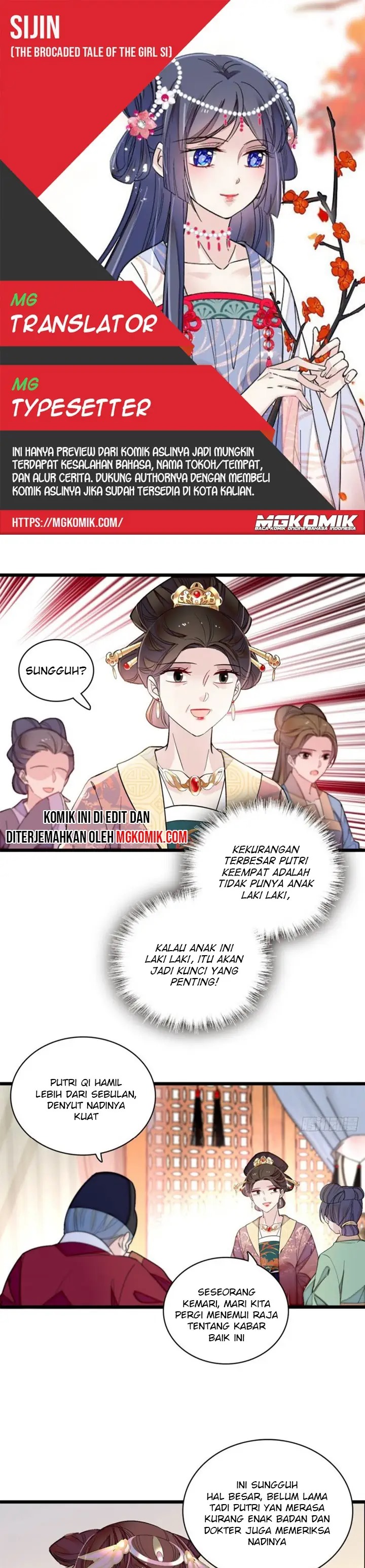 sijin - Chapter: 186