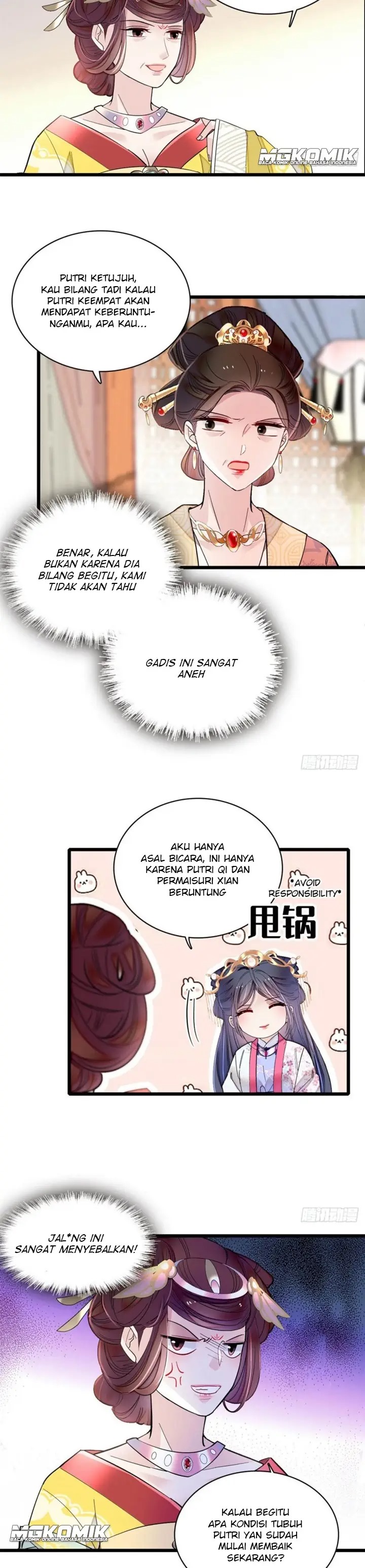 sijin - Chapter: 186