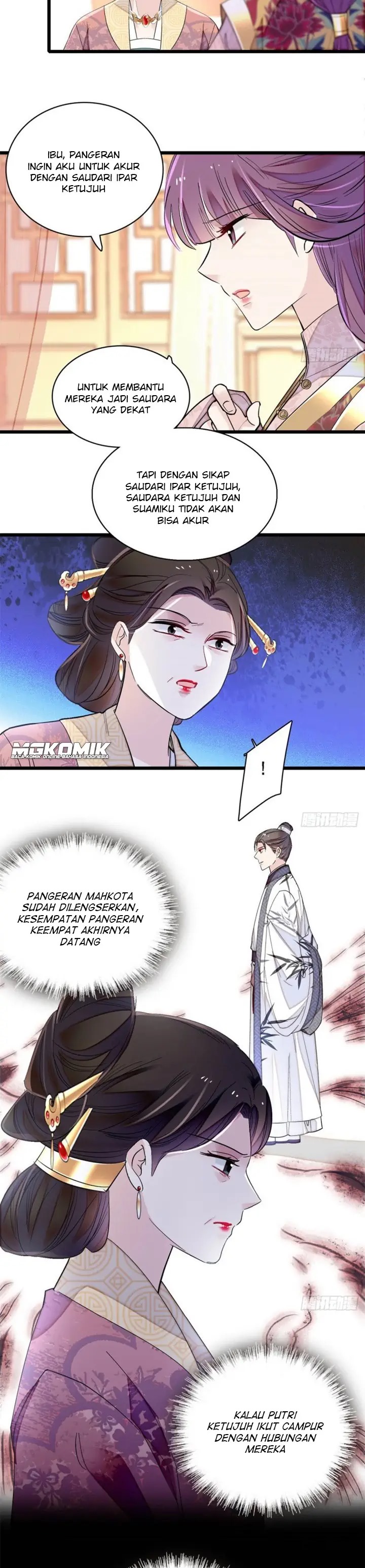 sijin - Chapter: 186