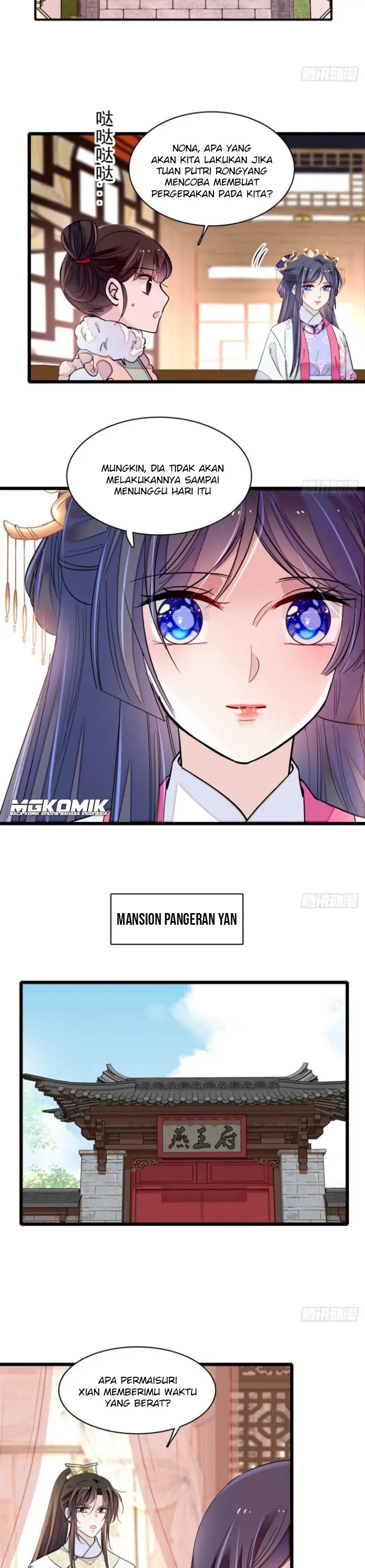 sijin - Chapter: 186