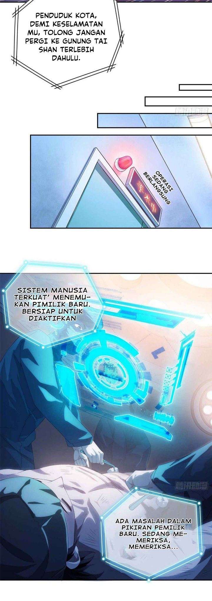 the-strong-man-from-the-mental-hospital - Chapter: 1