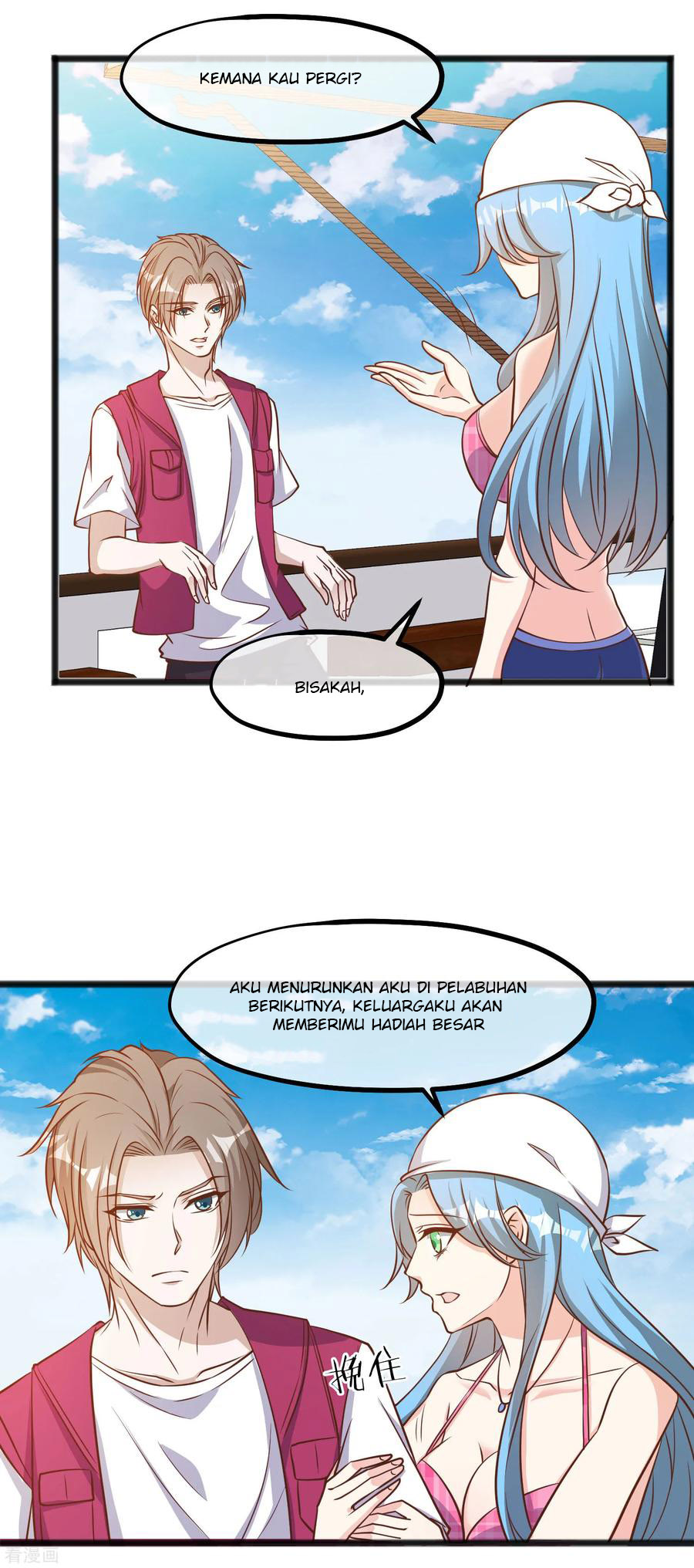 god-fisherman - Chapter: 80