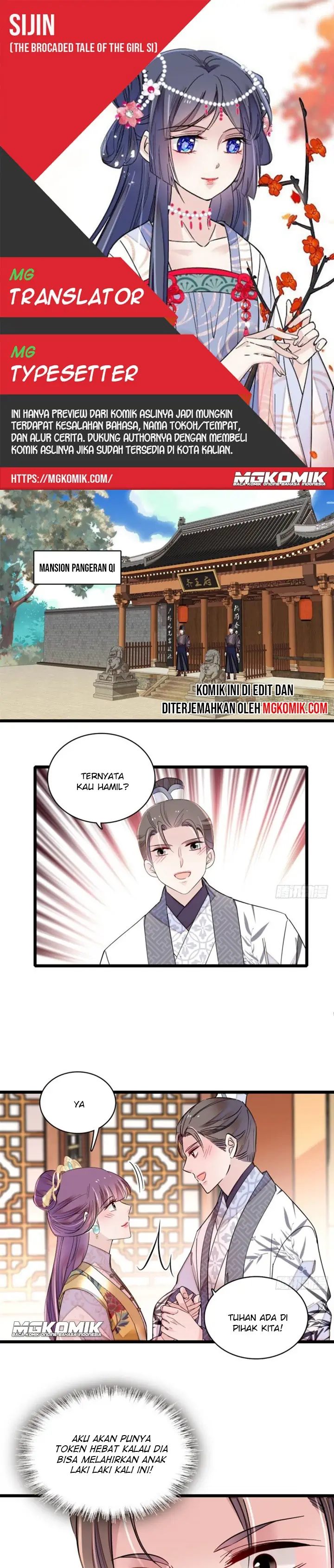 sijin - Chapter: 187
