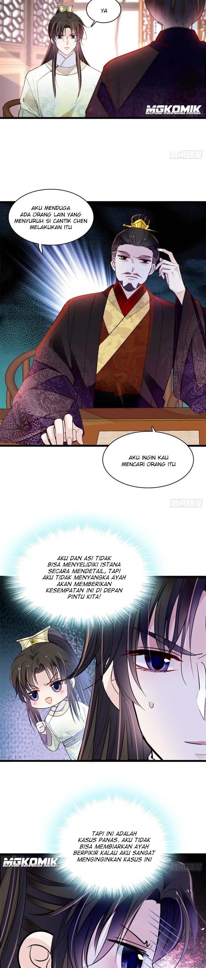 sijin - Chapter: 187
