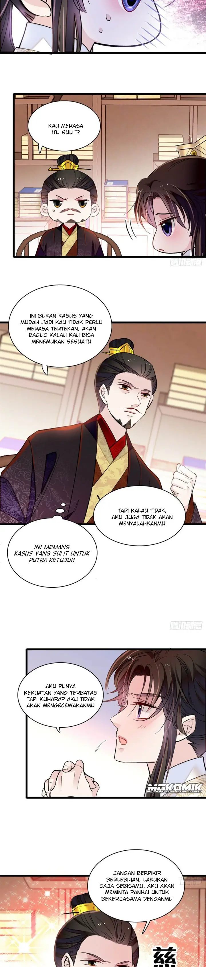 sijin - Chapter: 187