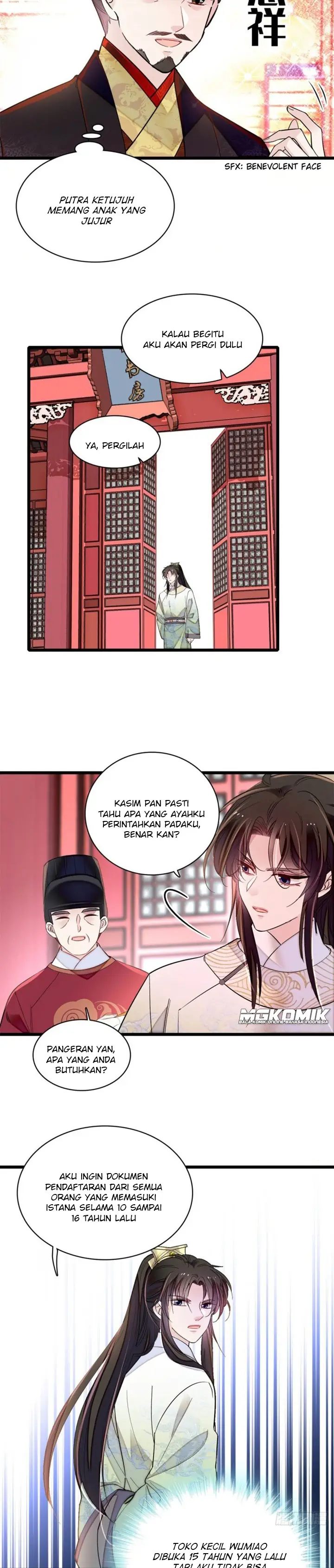 sijin - Chapter: 187