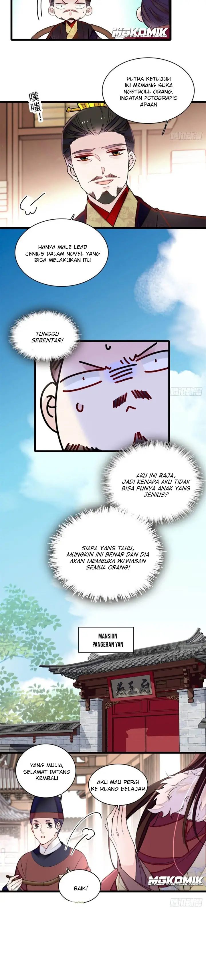 sijin - Chapter: 187