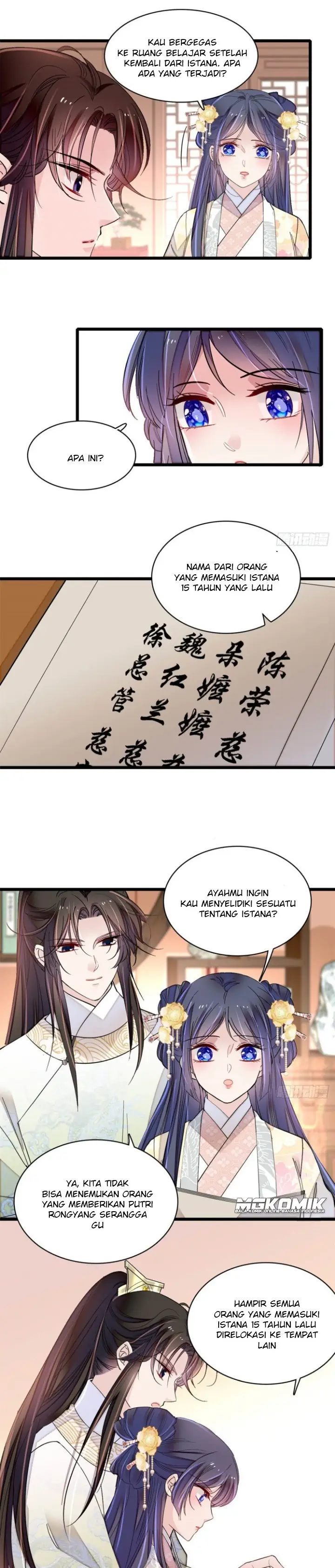 sijin - Chapter: 187