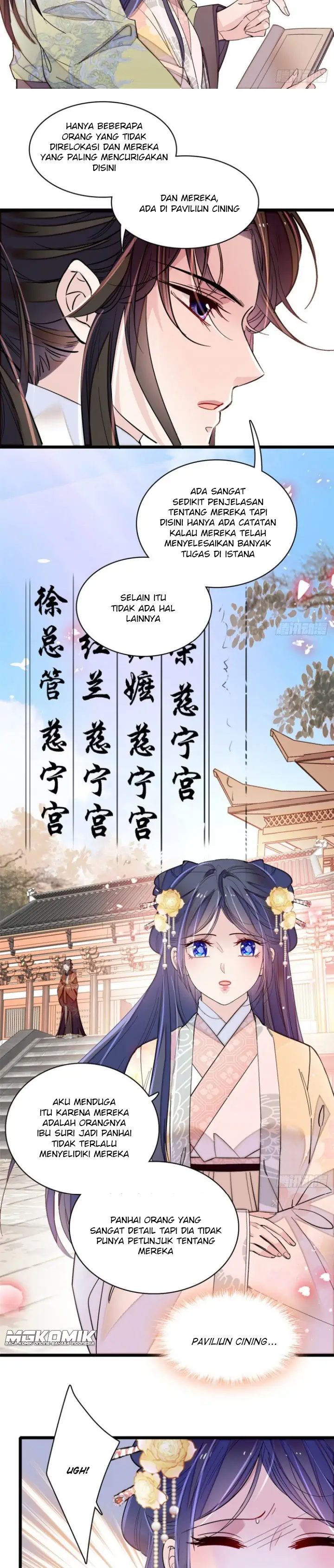 sijin - Chapter: 187