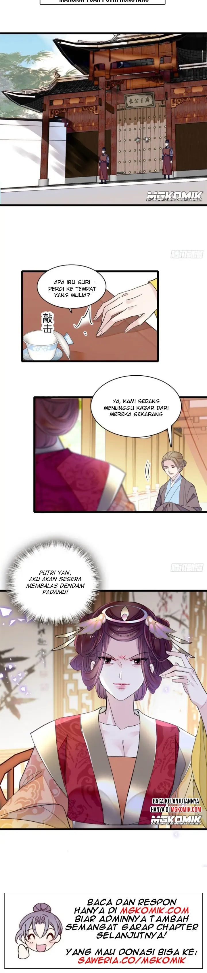 sijin - Chapter: 187