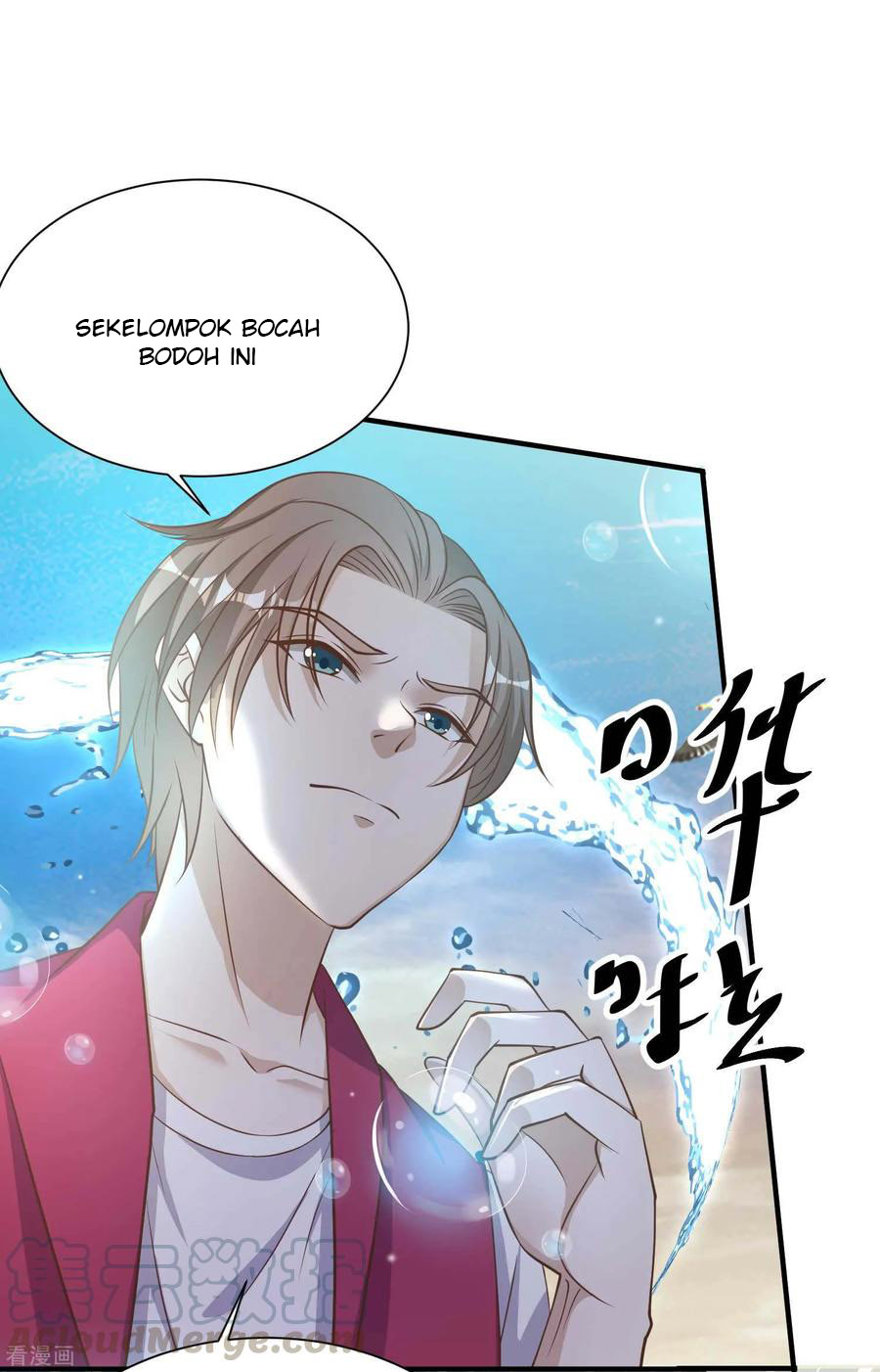 god-fisherman - Chapter: 81