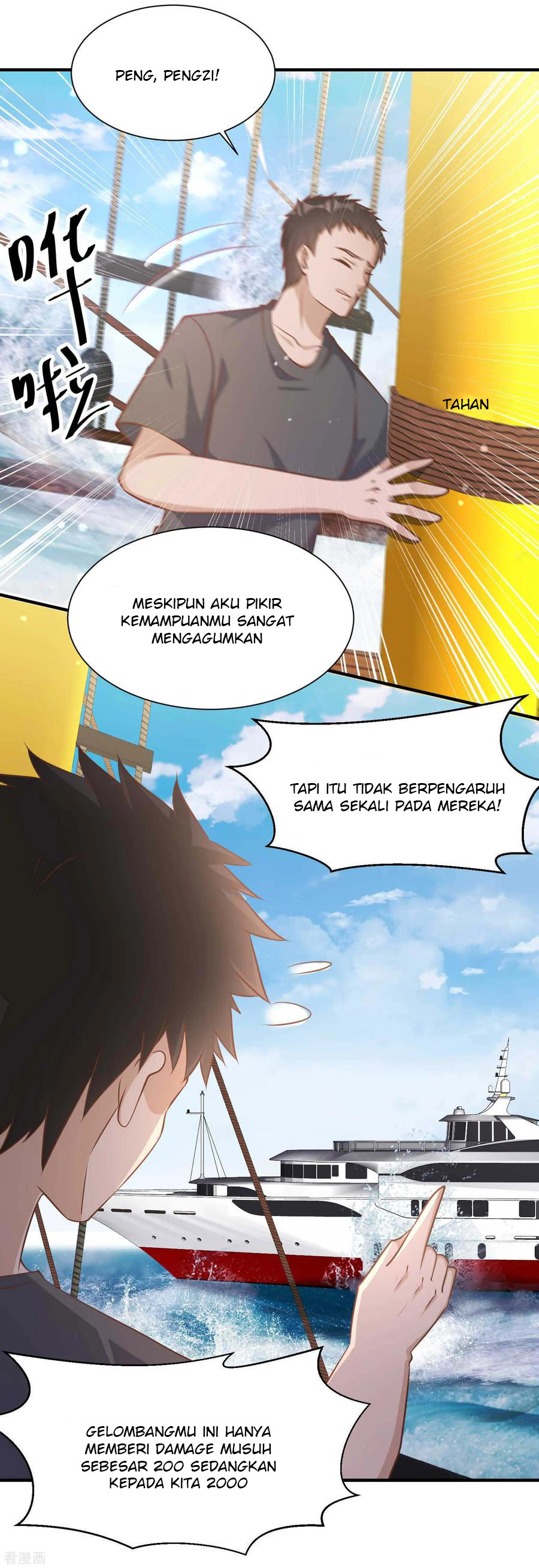 god-fisherman - Chapter: 81