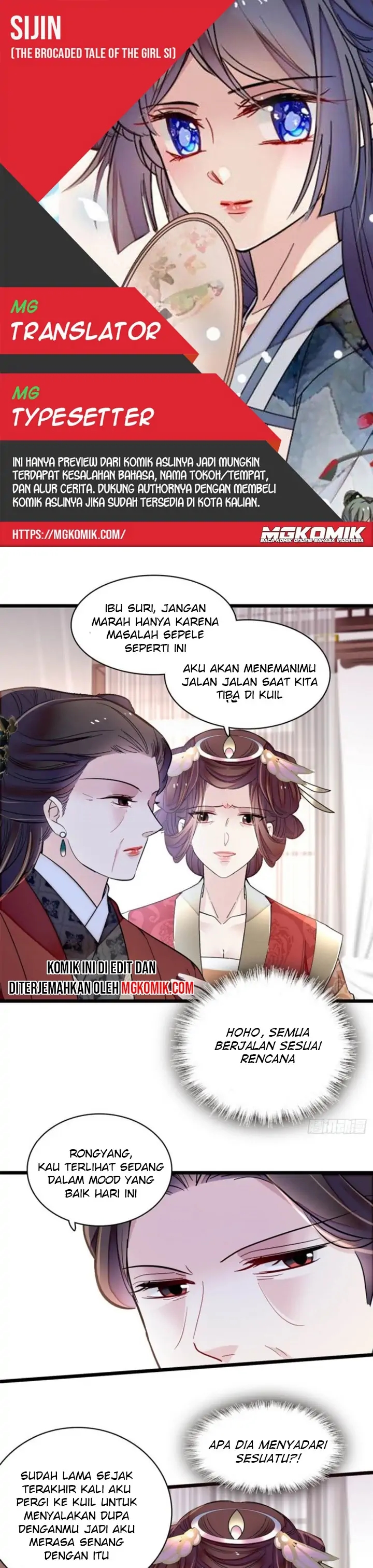 sijin - Chapter: 189