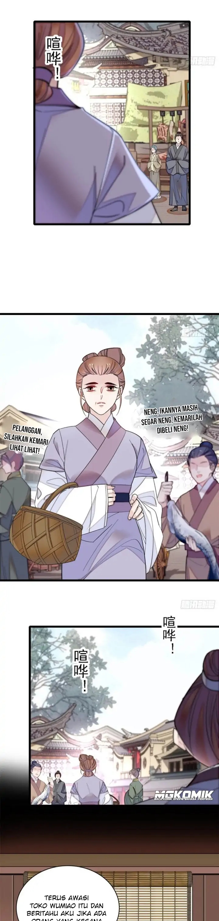 sijin - Chapter: 189
