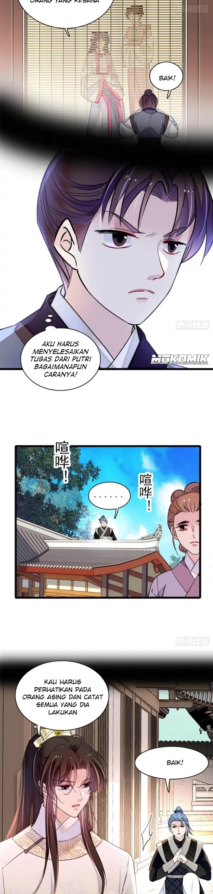 sijin - Chapter: 189