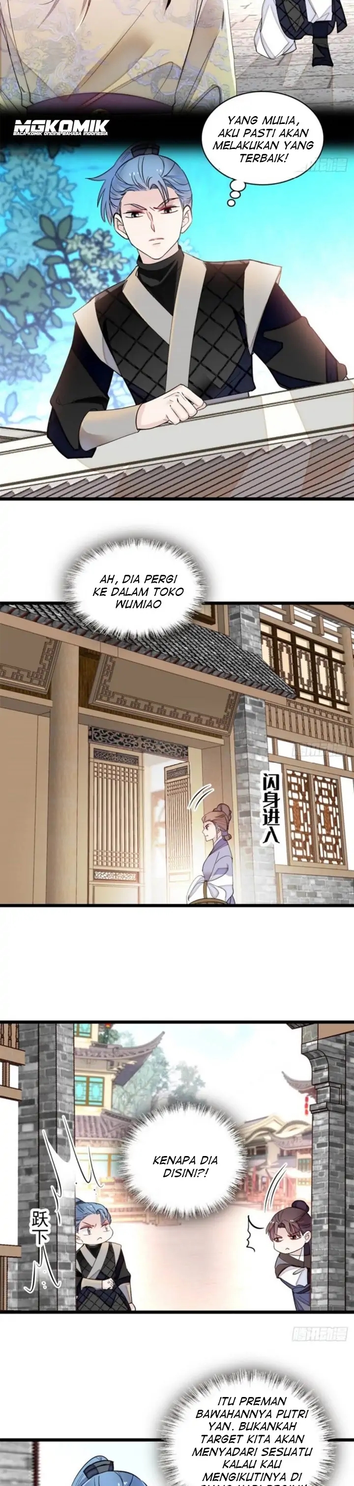 sijin - Chapter: 189
