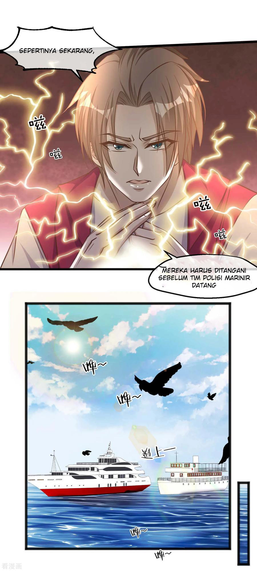 god-fisherman - Chapter: 82