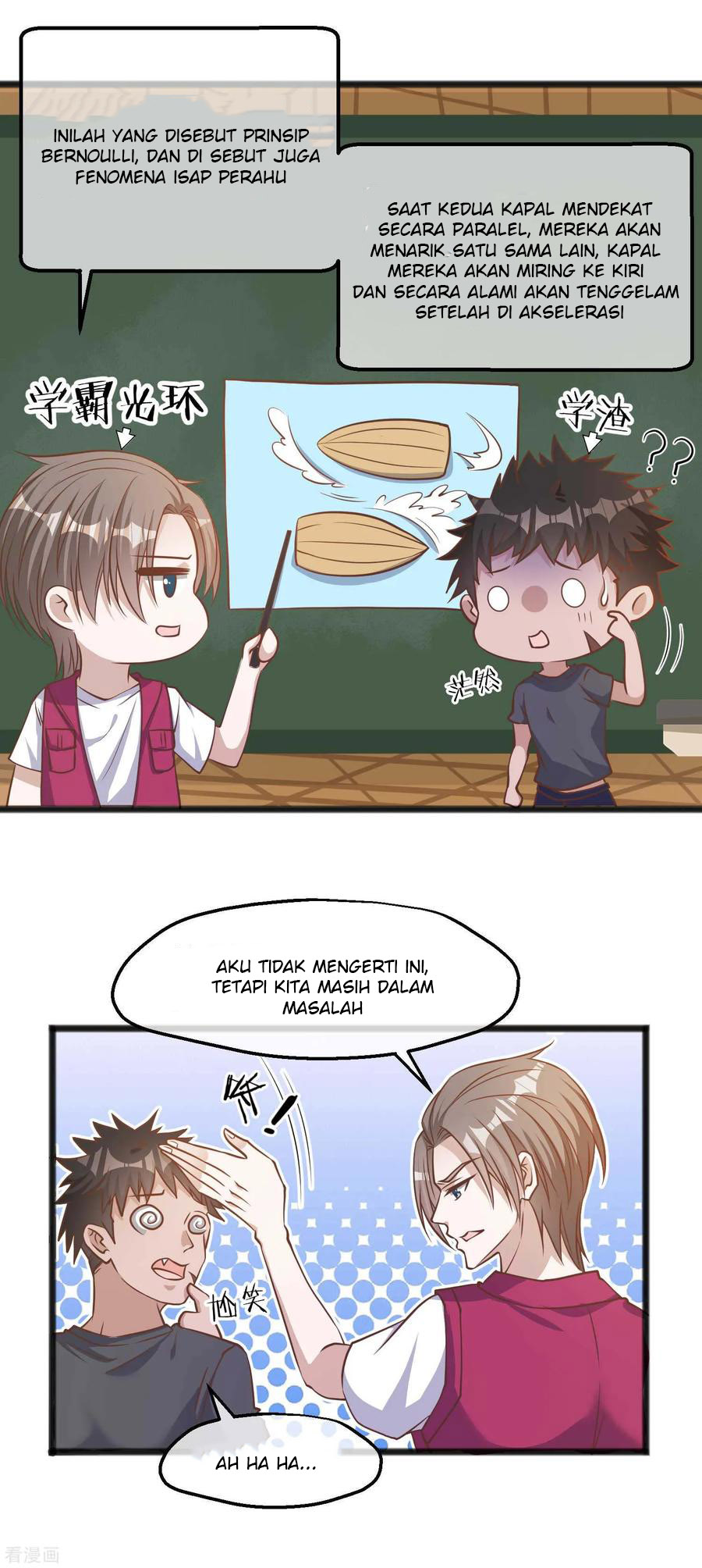 god-fisherman - Chapter: 82