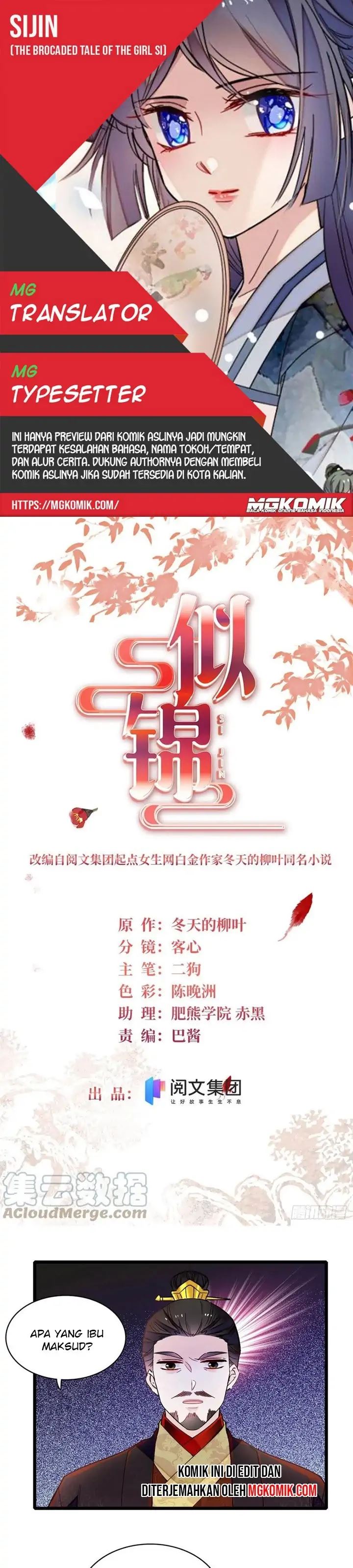 sijin - Chapter: 190