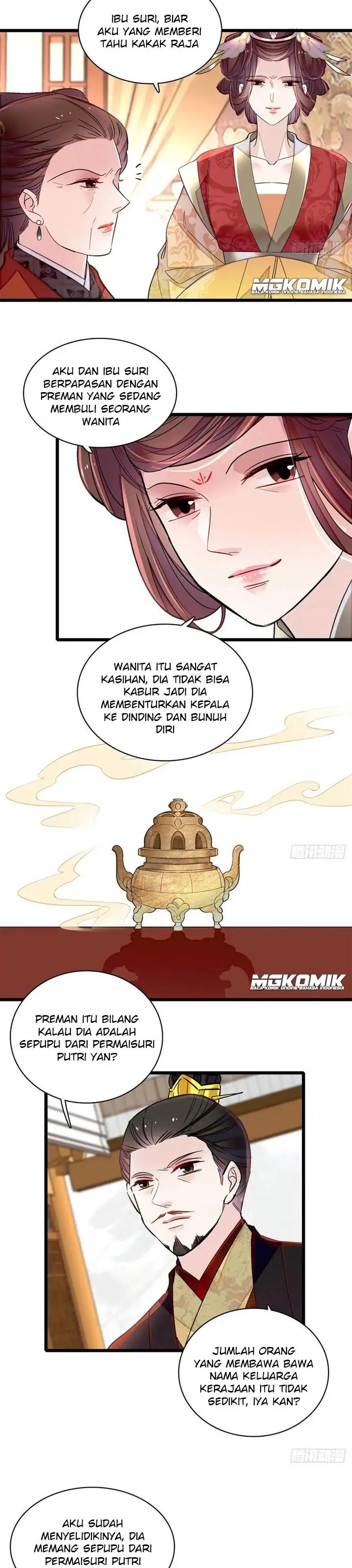 sijin - Chapter: 190