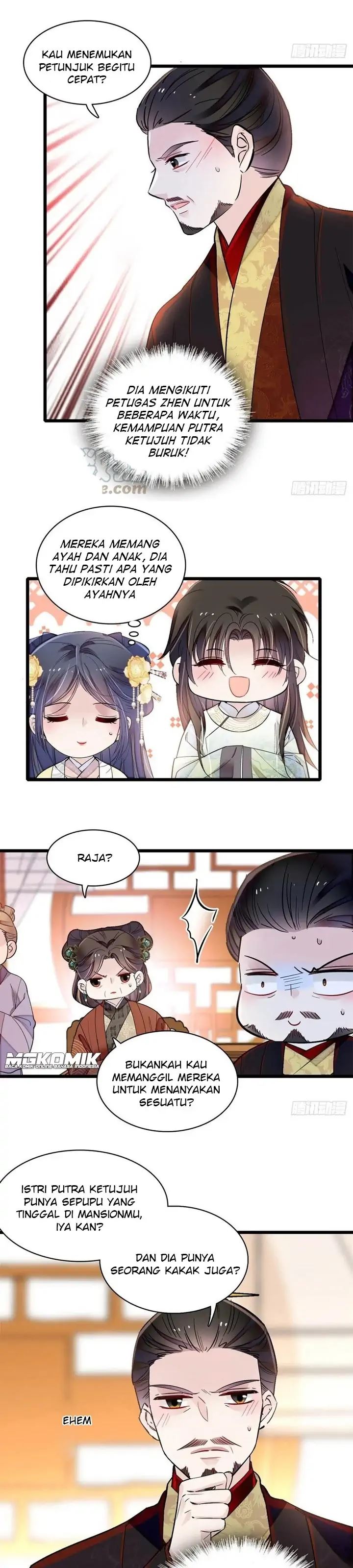 sijin - Chapter: 190