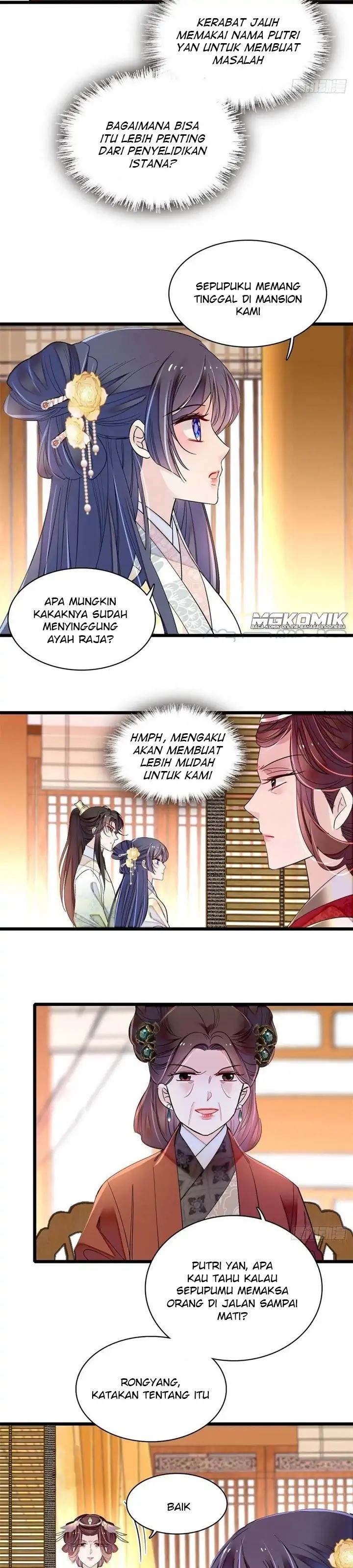 sijin - Chapter: 190