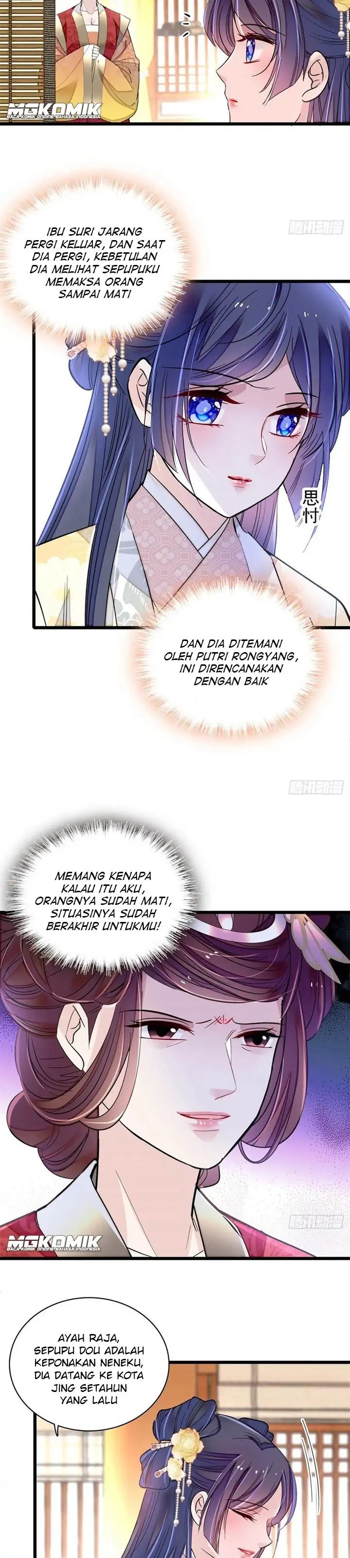 sijin - Chapter: 190