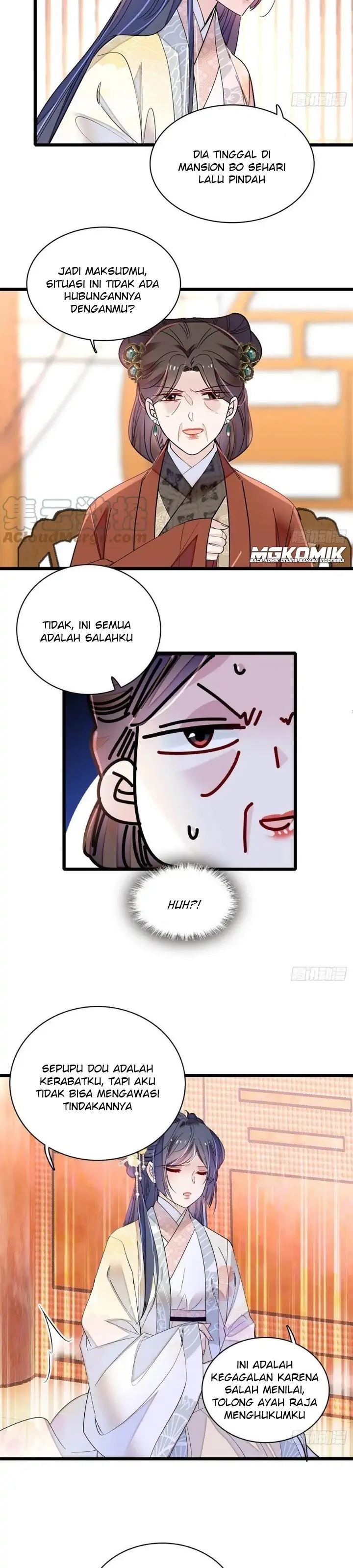 sijin - Chapter: 190