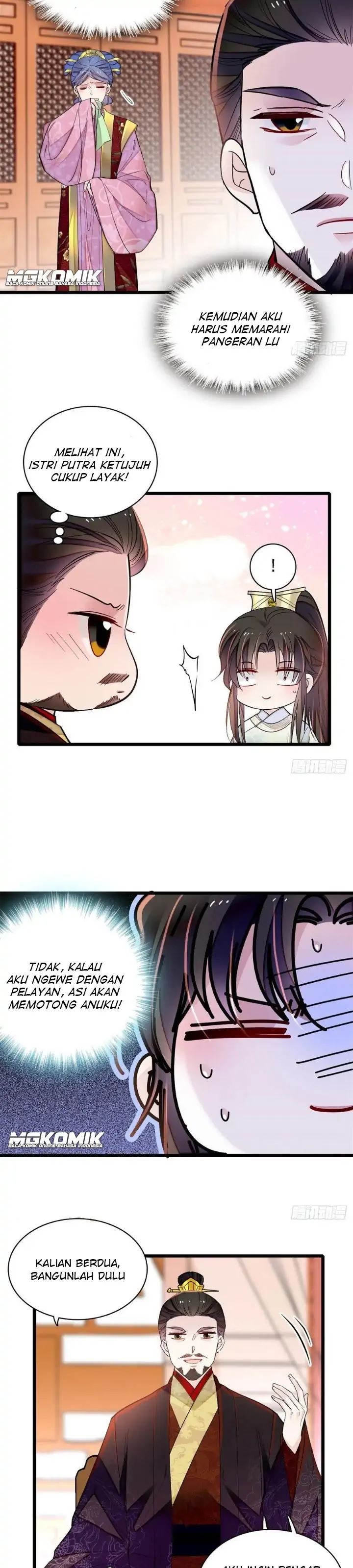 sijin - Chapter: 190