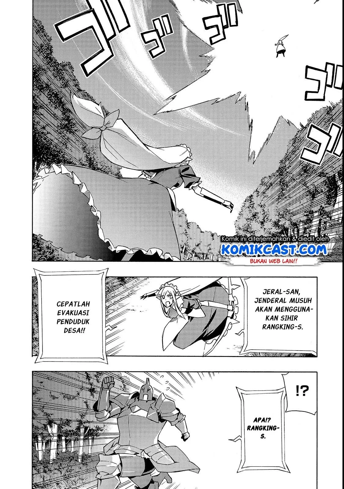 kuro-no-shoukanshi - Chapter: 34